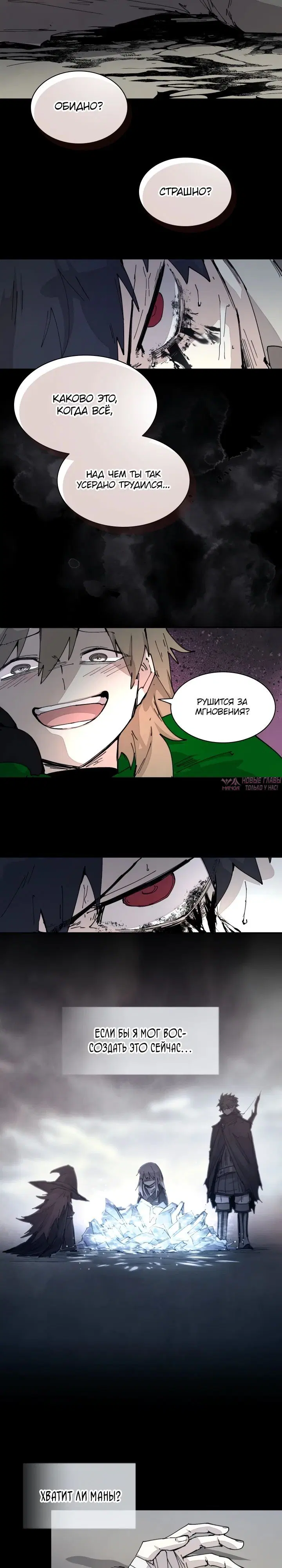 Page 3.000000000