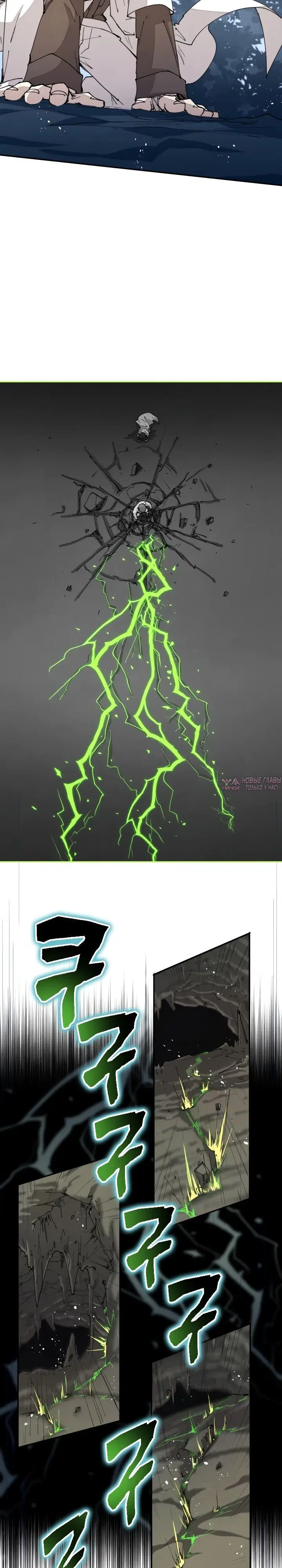 Page 3.000000000