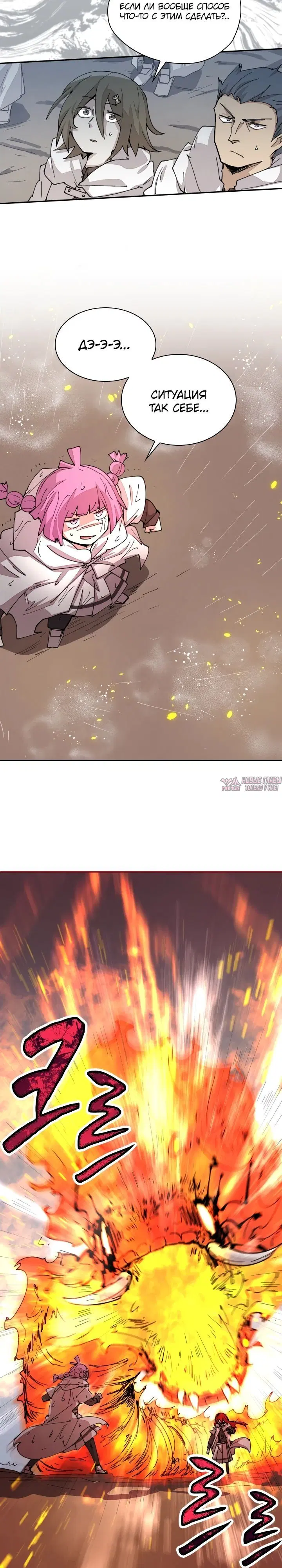 Page 3.000000000