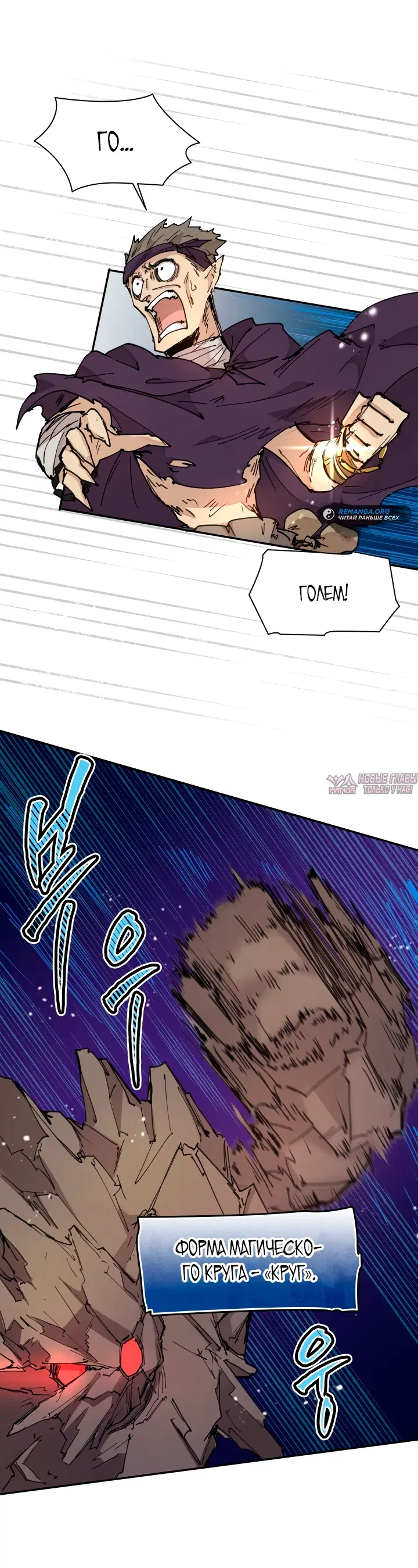 Page 4.000000000