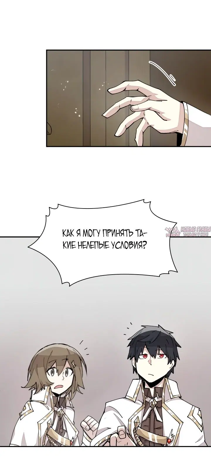 Page 4.000000000