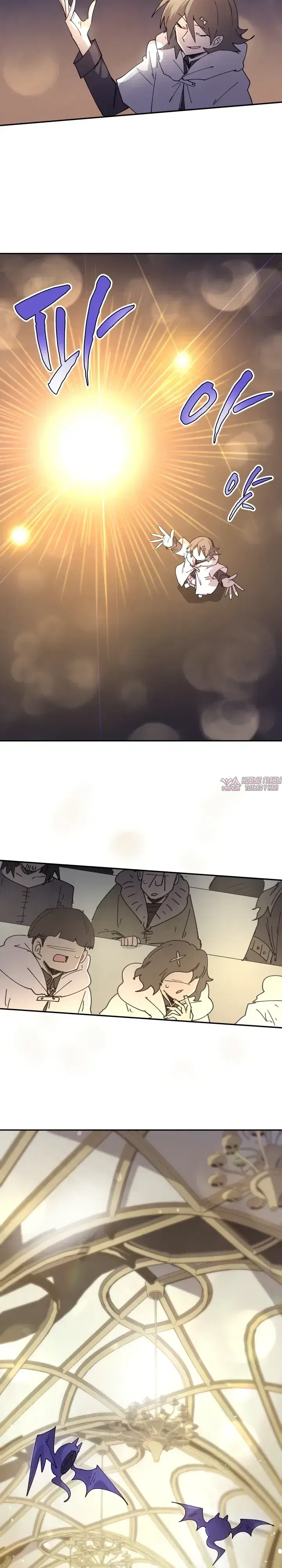 Page 4.000000000