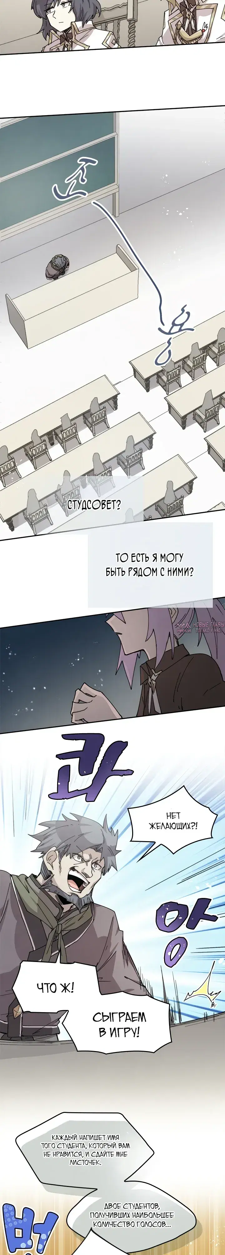 Page 4.000000000