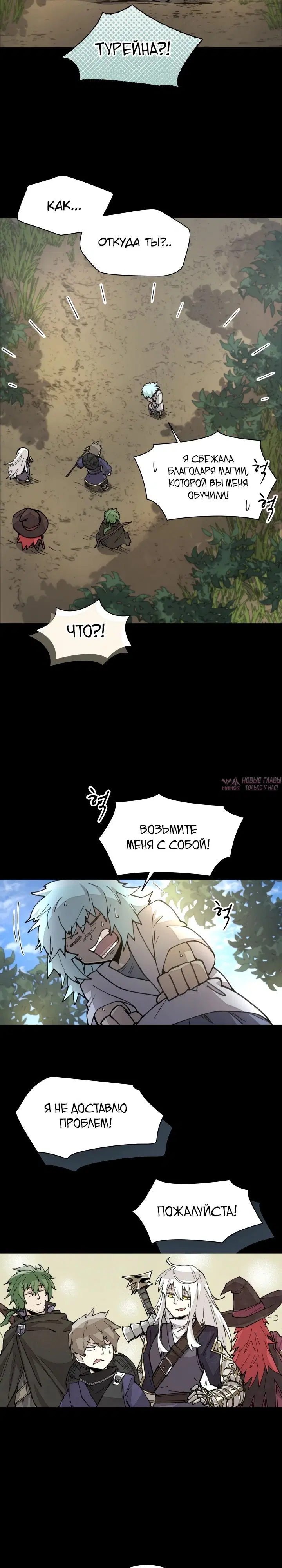 Page 4.000000000