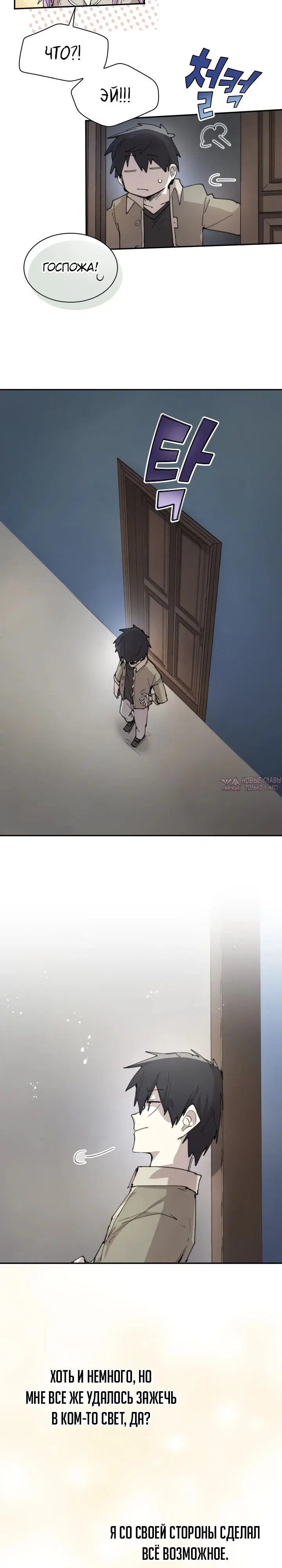 Page 4.000000000