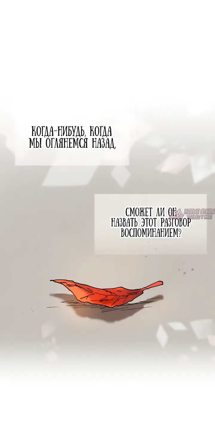 Page 5.000000000