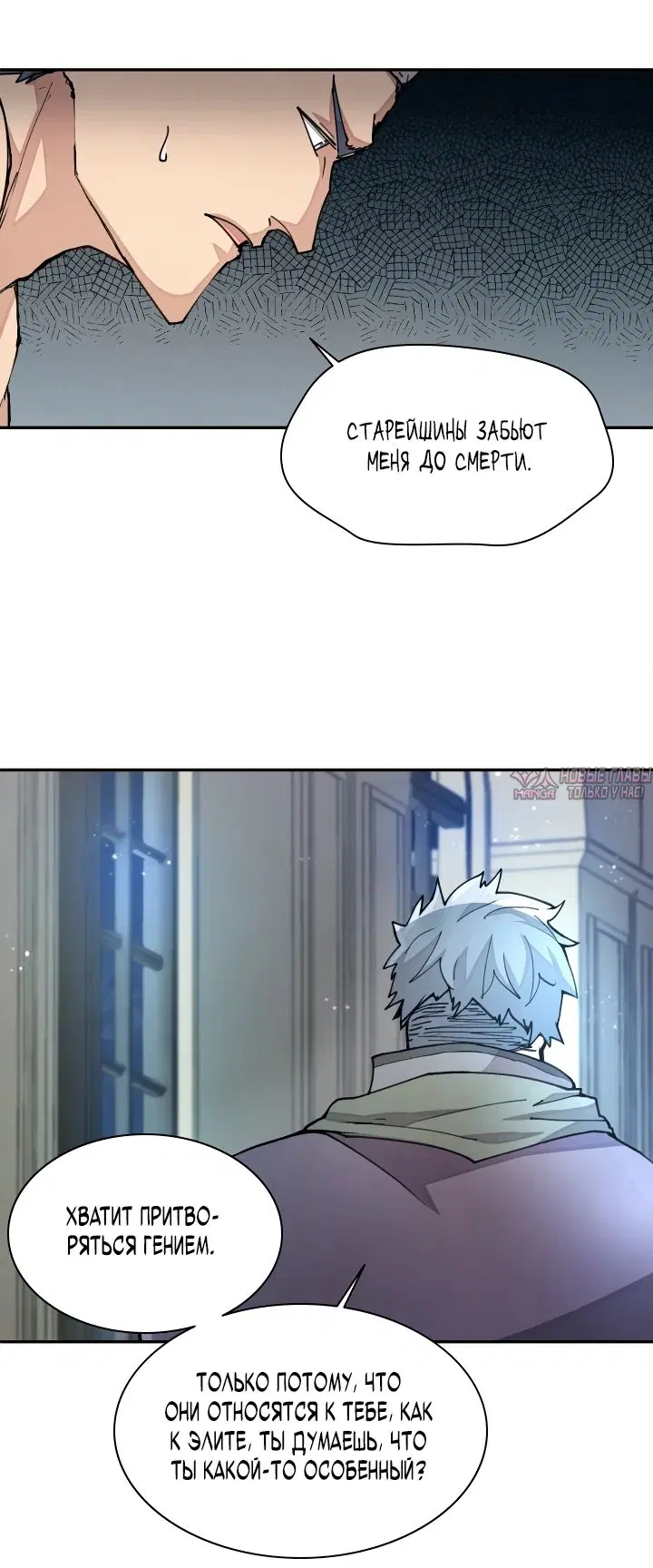 Page 5.000000000