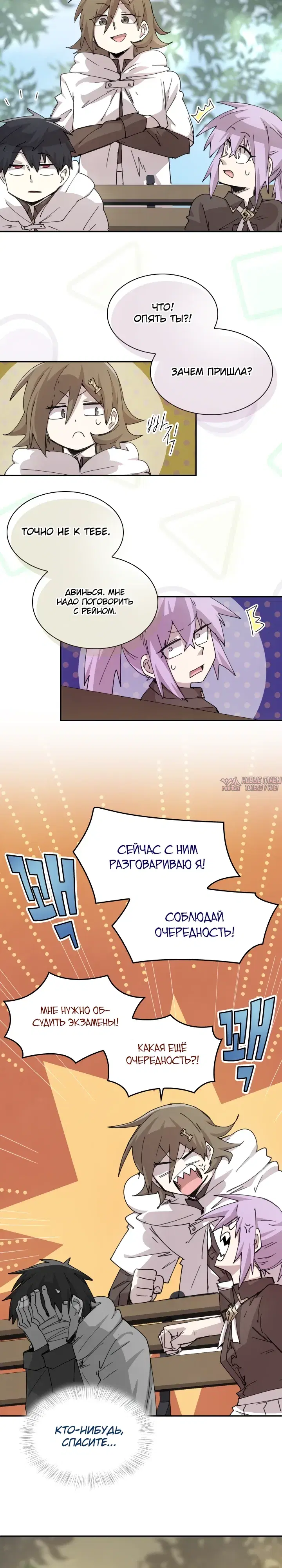 Page 5.000000000