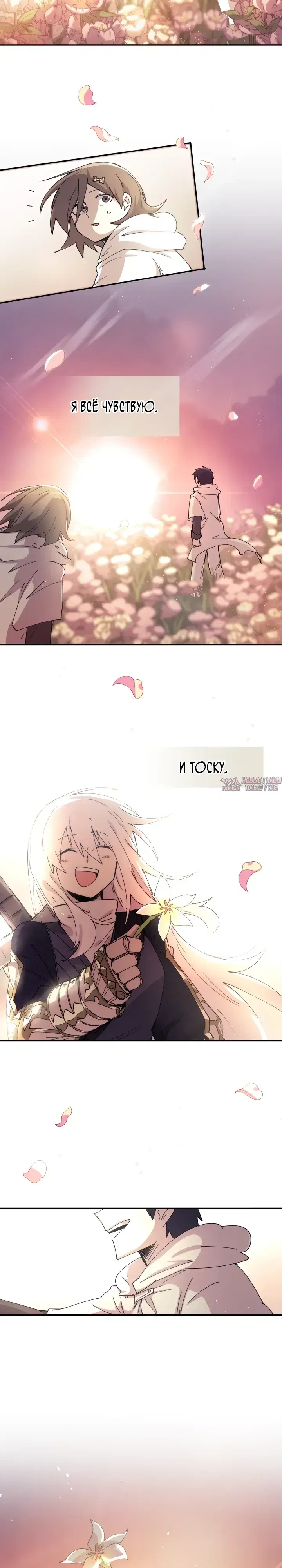 Page 5.000000000