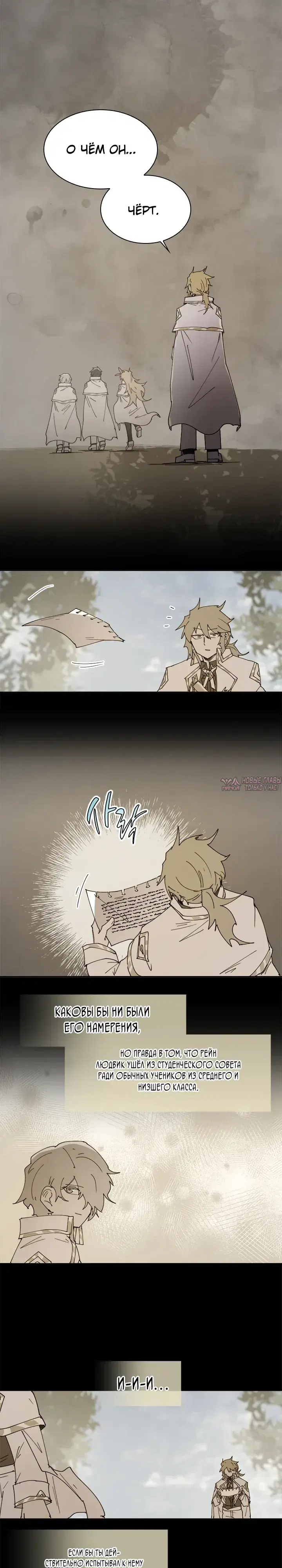 Page 5.000000000