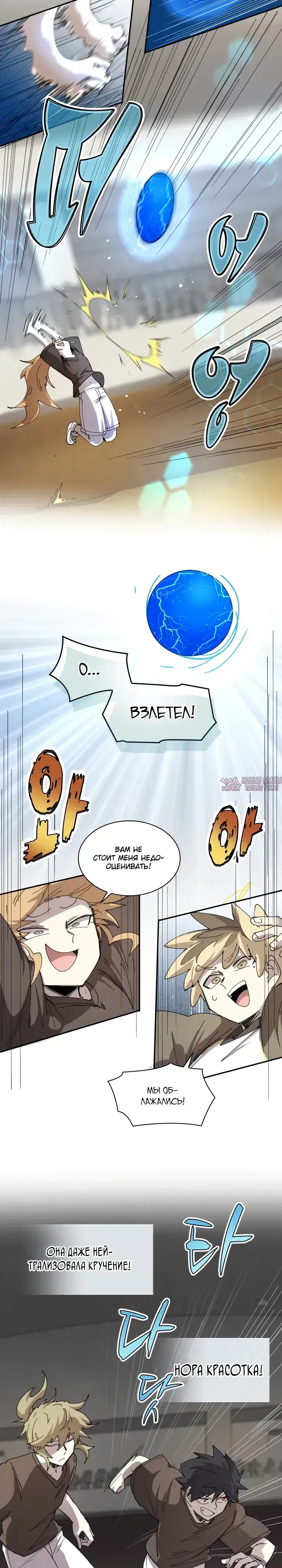 Page 5.000000000