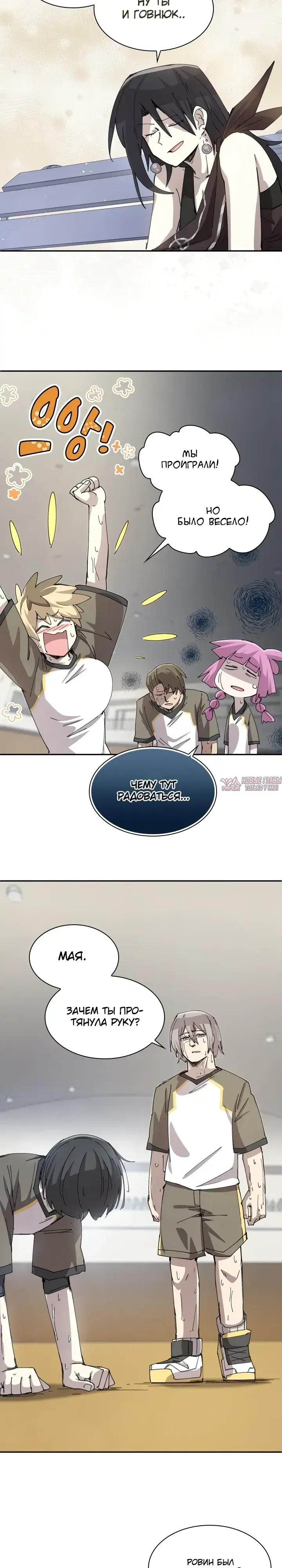 Page 5.000000000