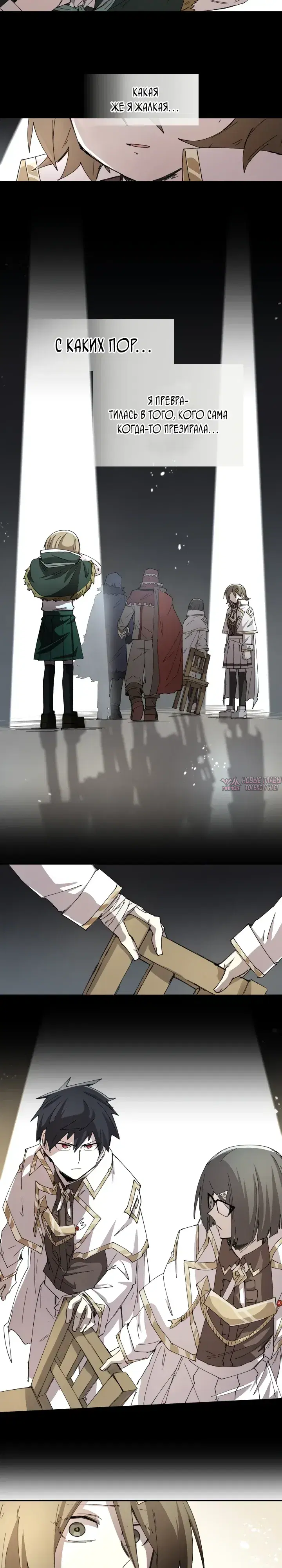 Page 5.000000000