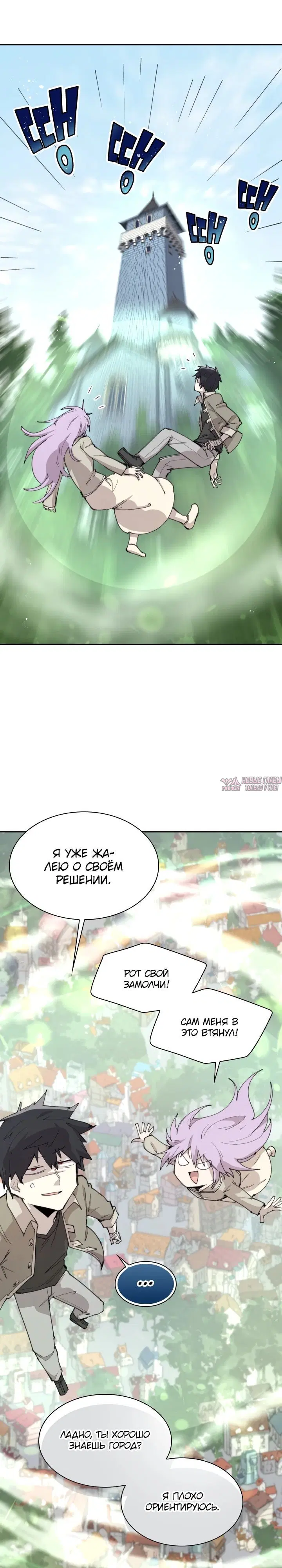 Page 5.000000000