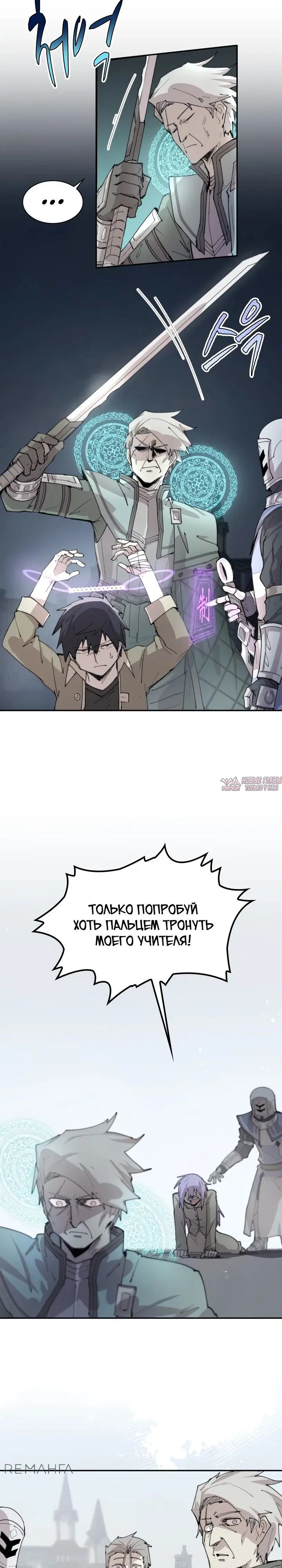 Page 5.000000000