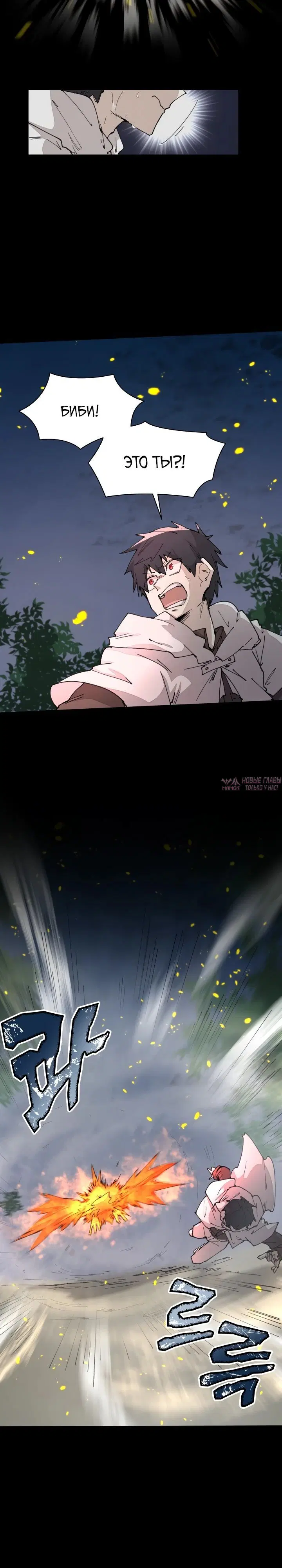 Page 5.000000000
