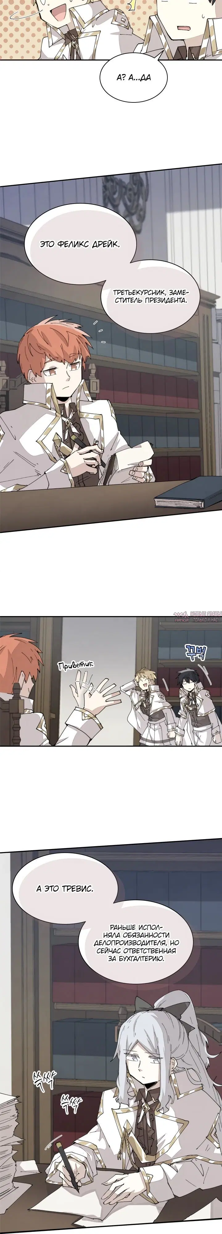 Page 5.000000000
