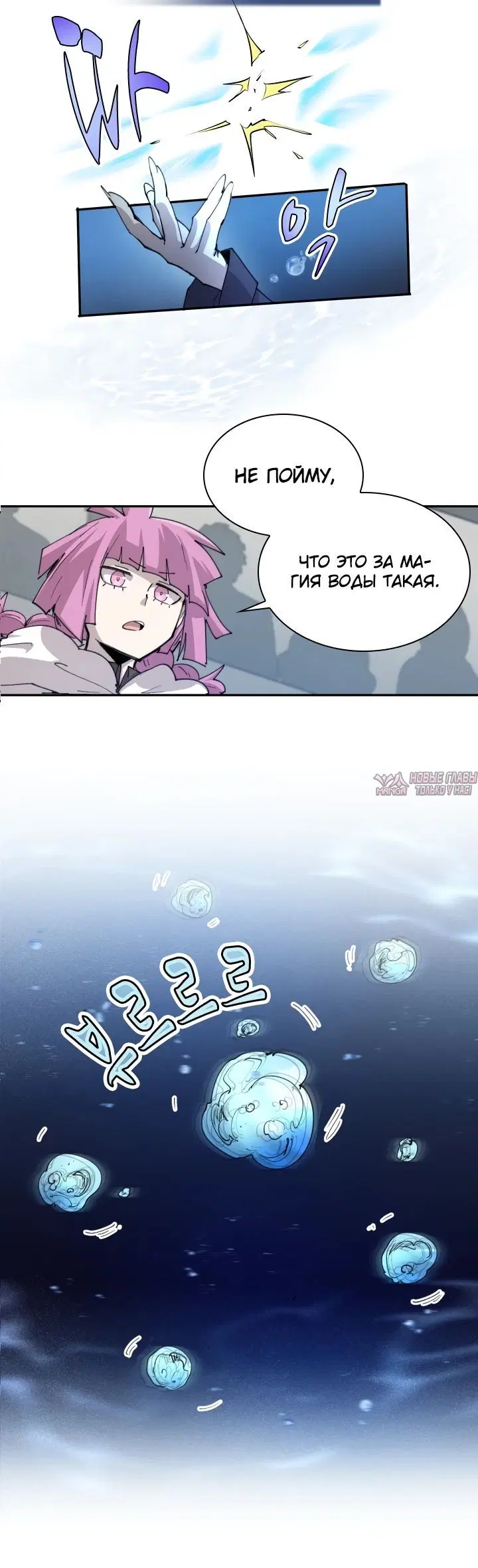 Page 5.000000000