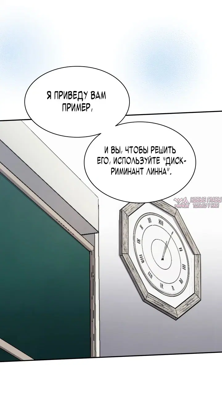 Page 6.000000000