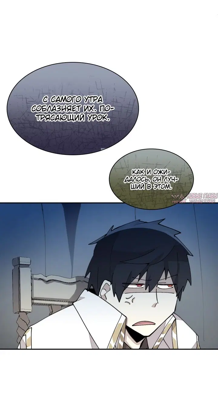 Page 6.000000000