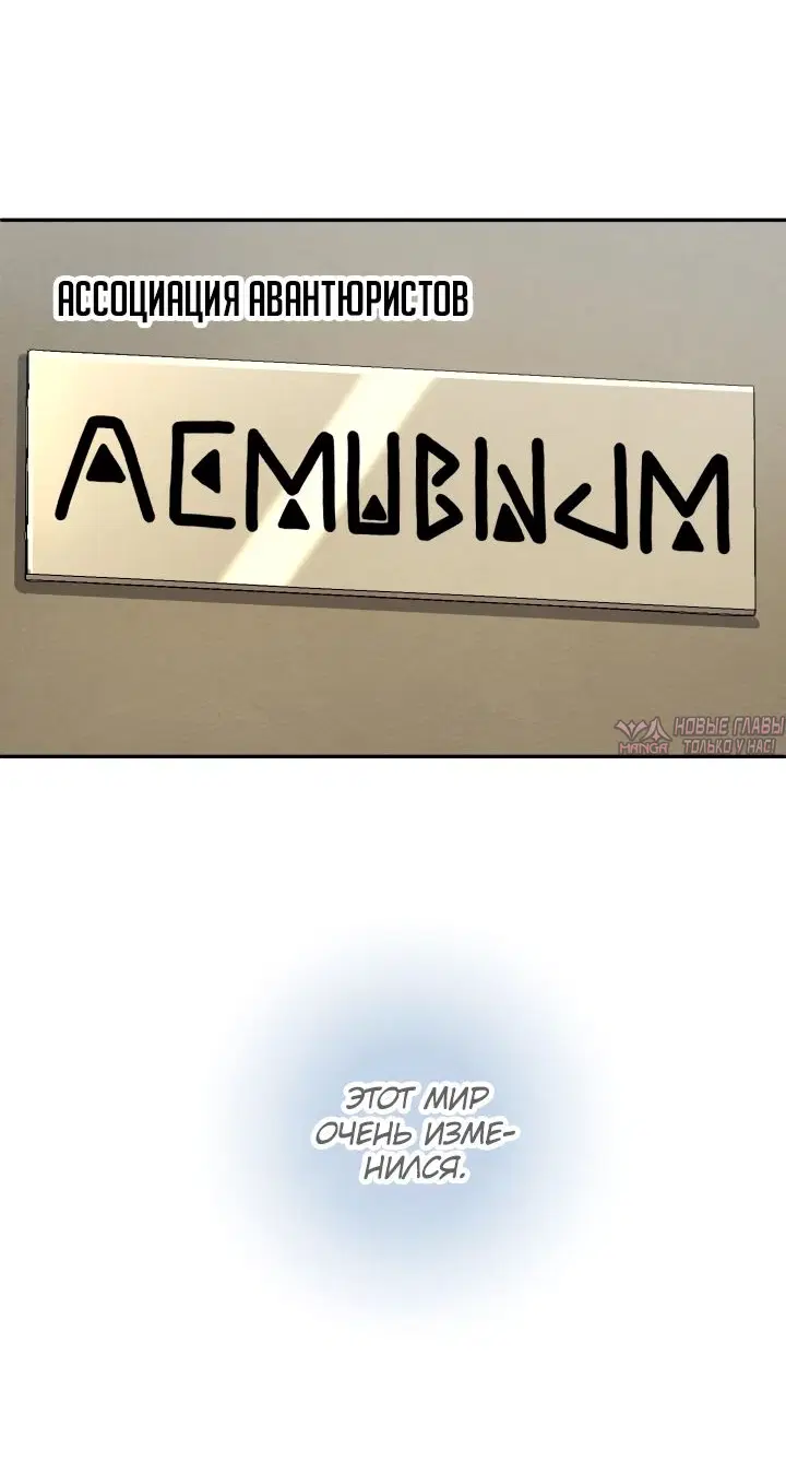 Page 6.000000000