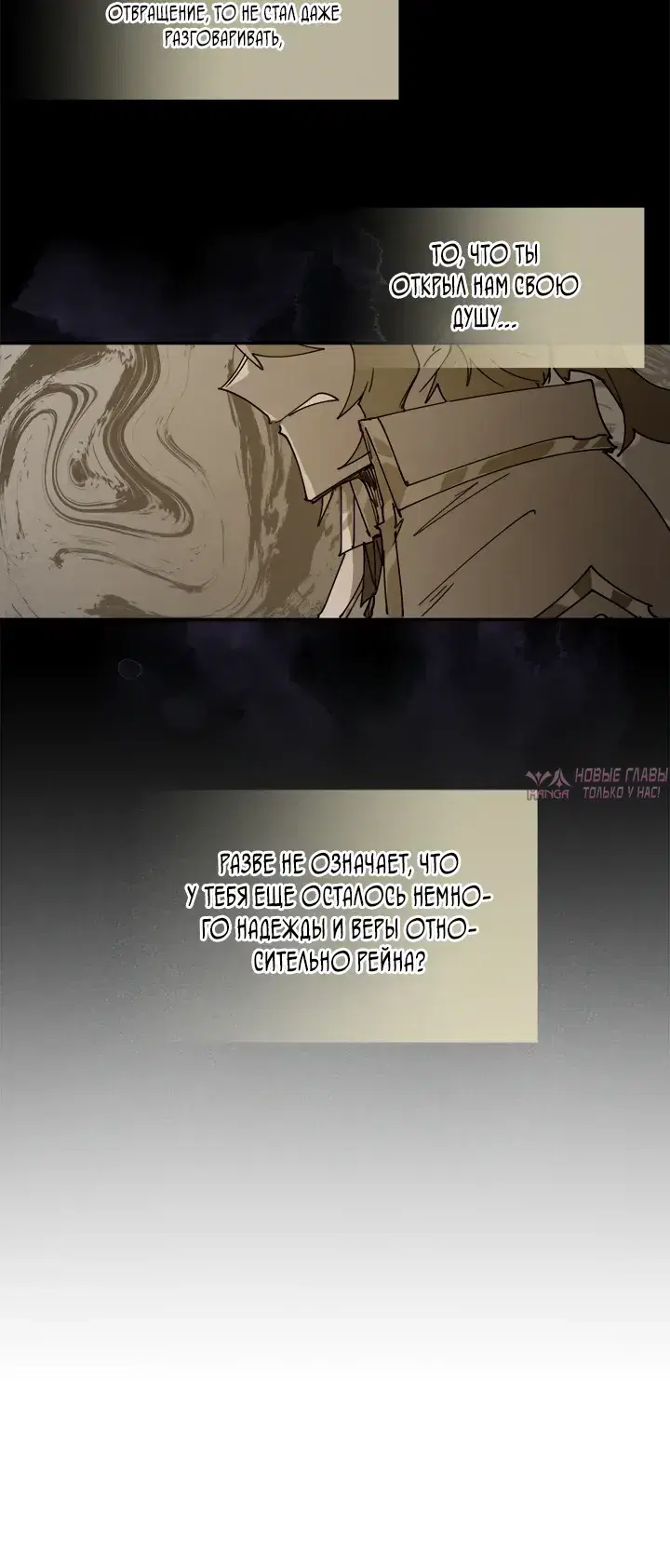 Page 6.000000000