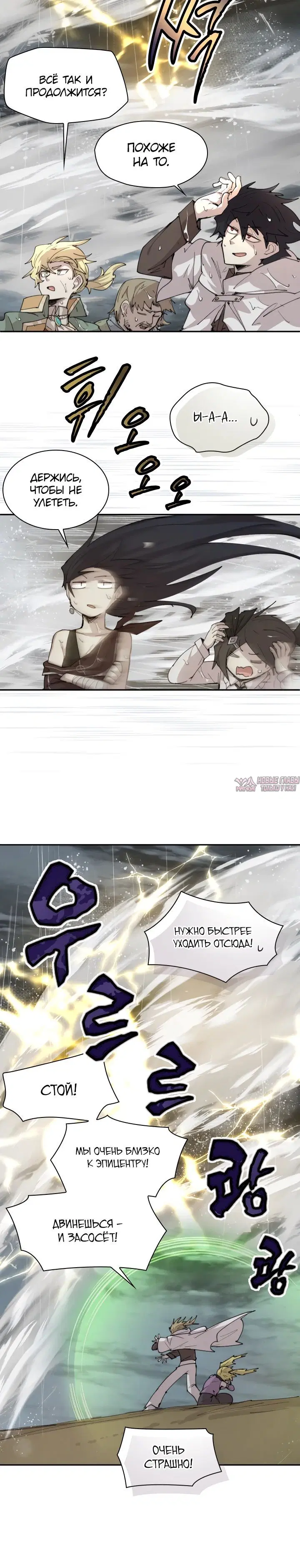 Page 6.000000000