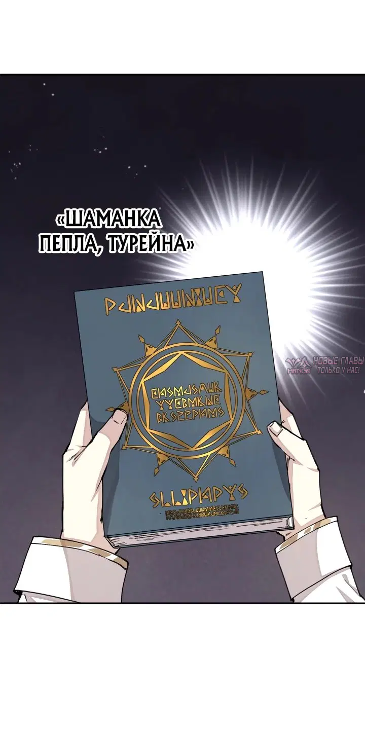 Page 7.000000000