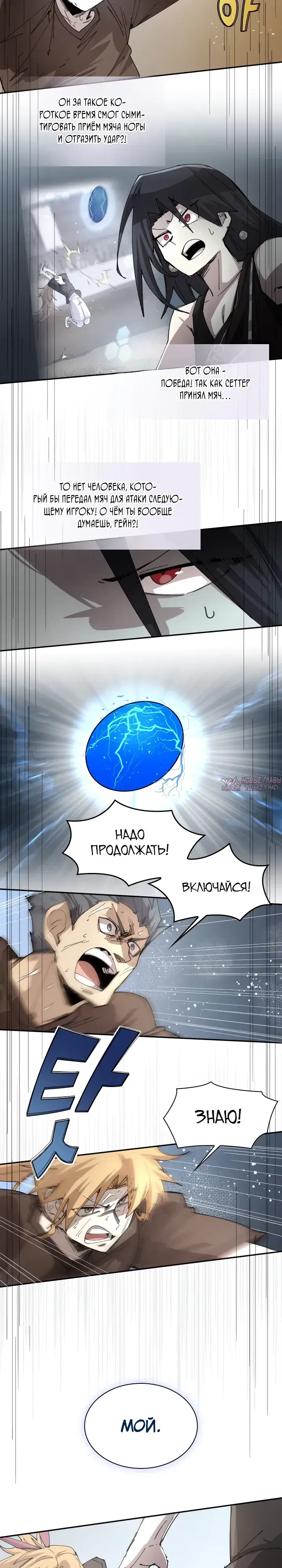 Page 7.000000000