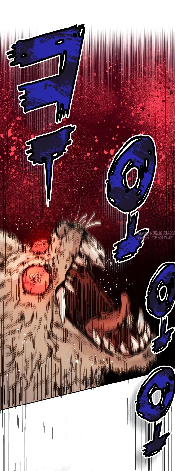 Page 7.000000000