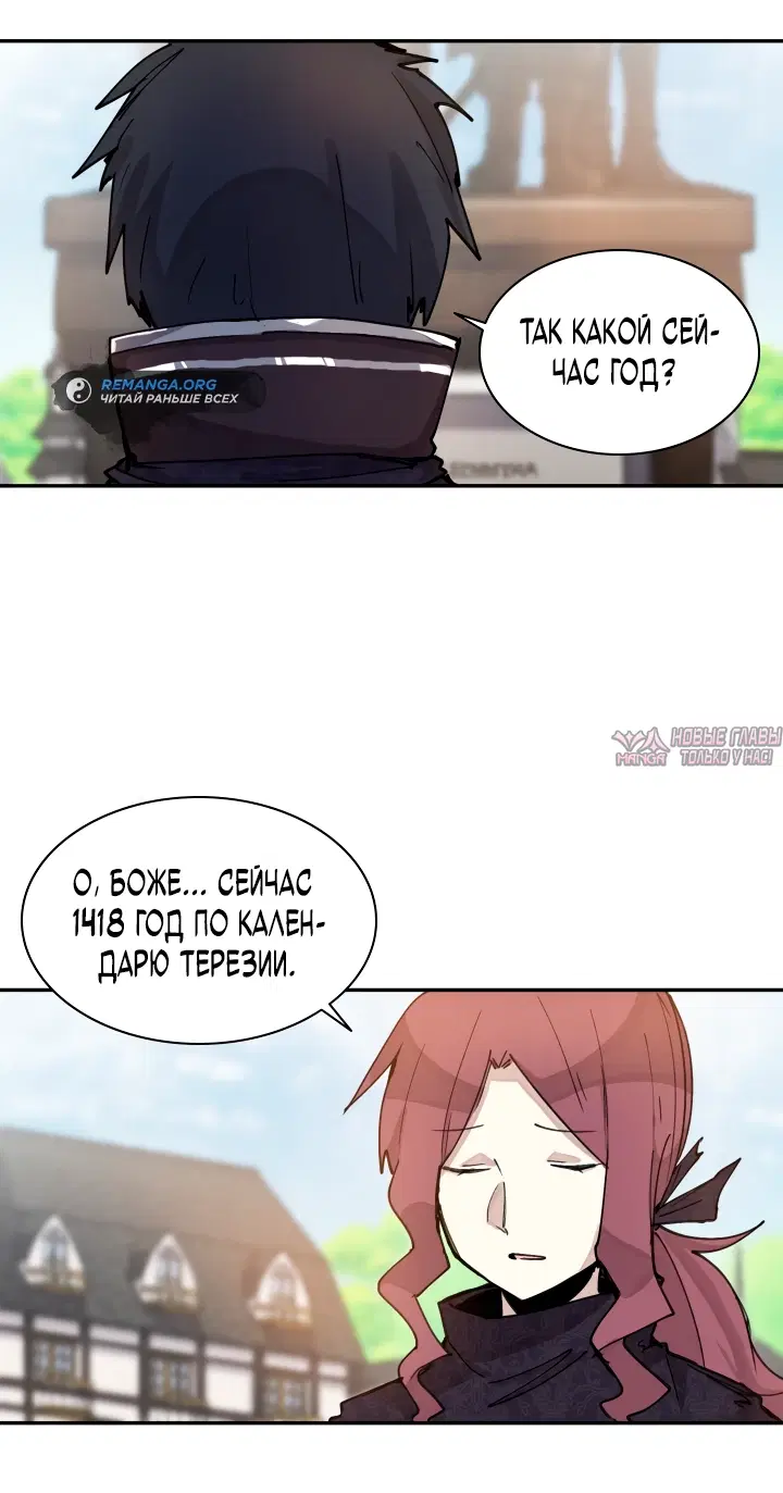 Page 8.000000000