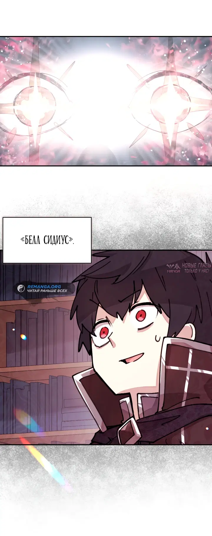 Page 8.000000000