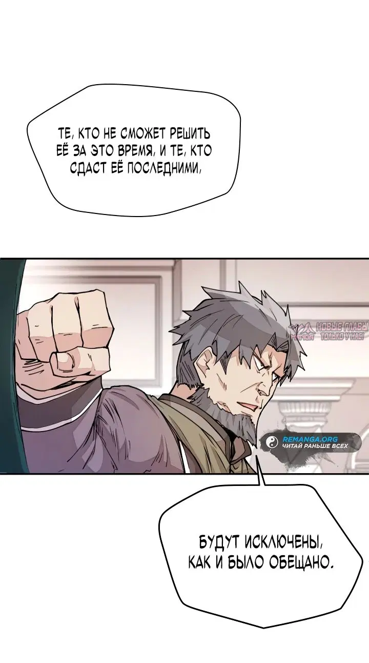 Page 8.000000000