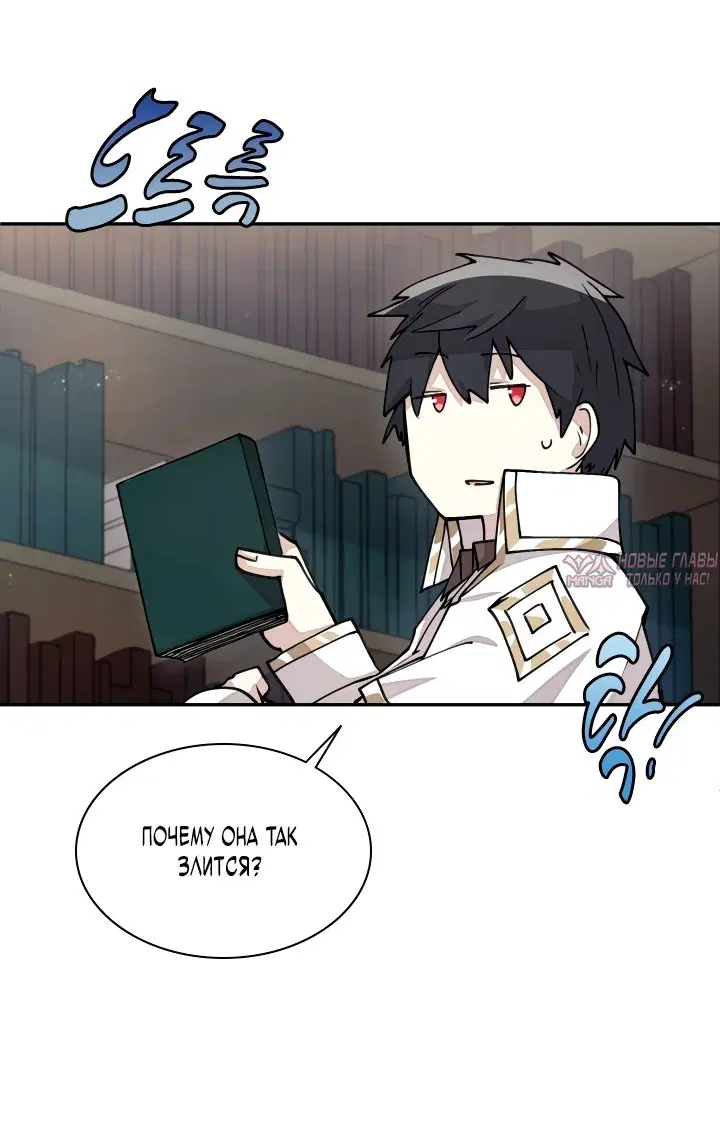 Page 9.000000000