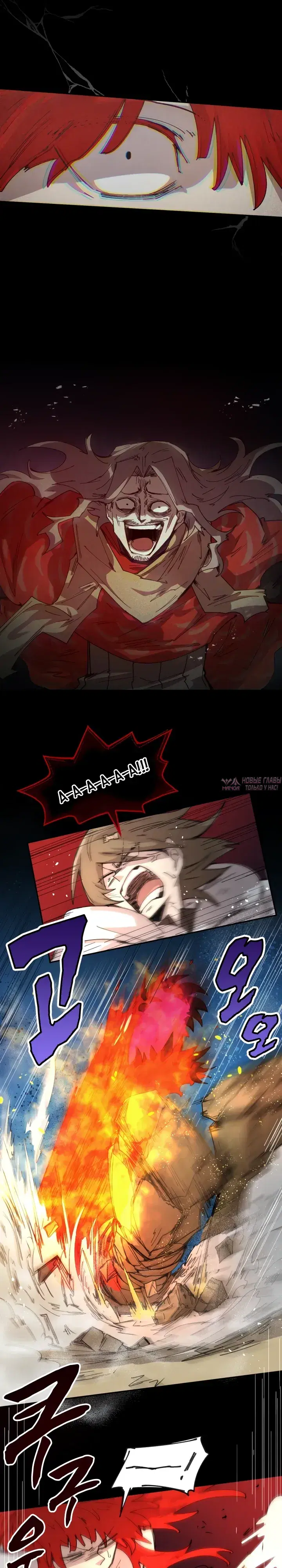 Page 9.000000000