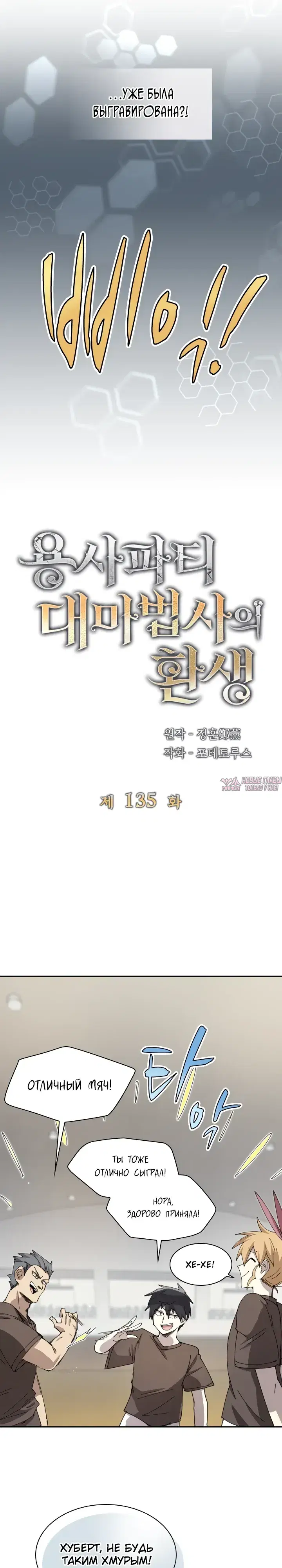 Page 9.000000000