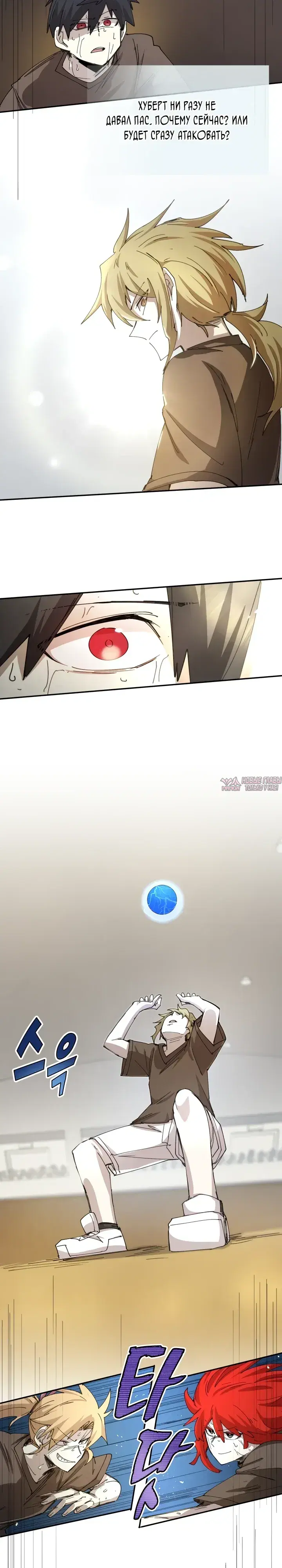 Page 9.000000000