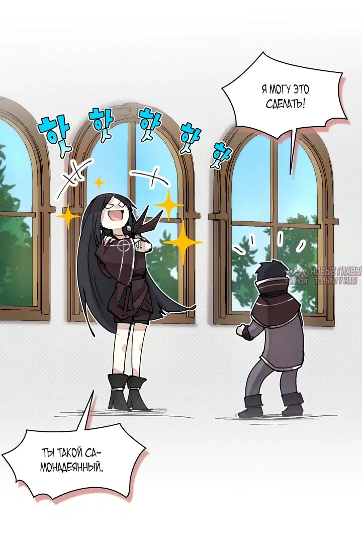 Page 10.000000000