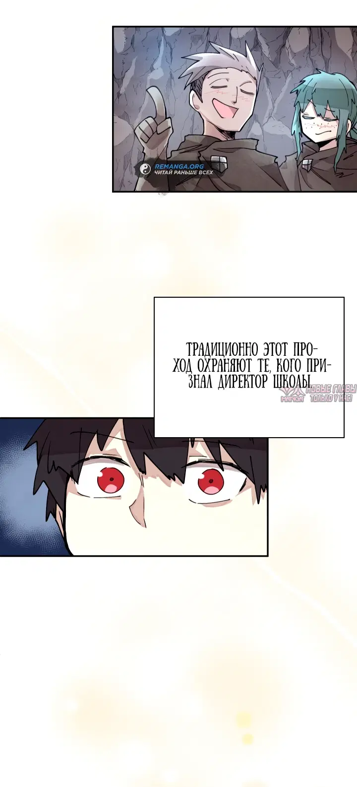 Page 10.000000000