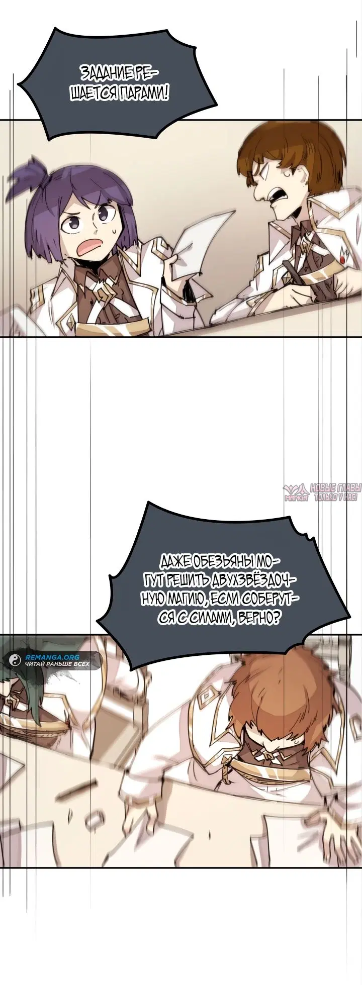 Page 10.000000000