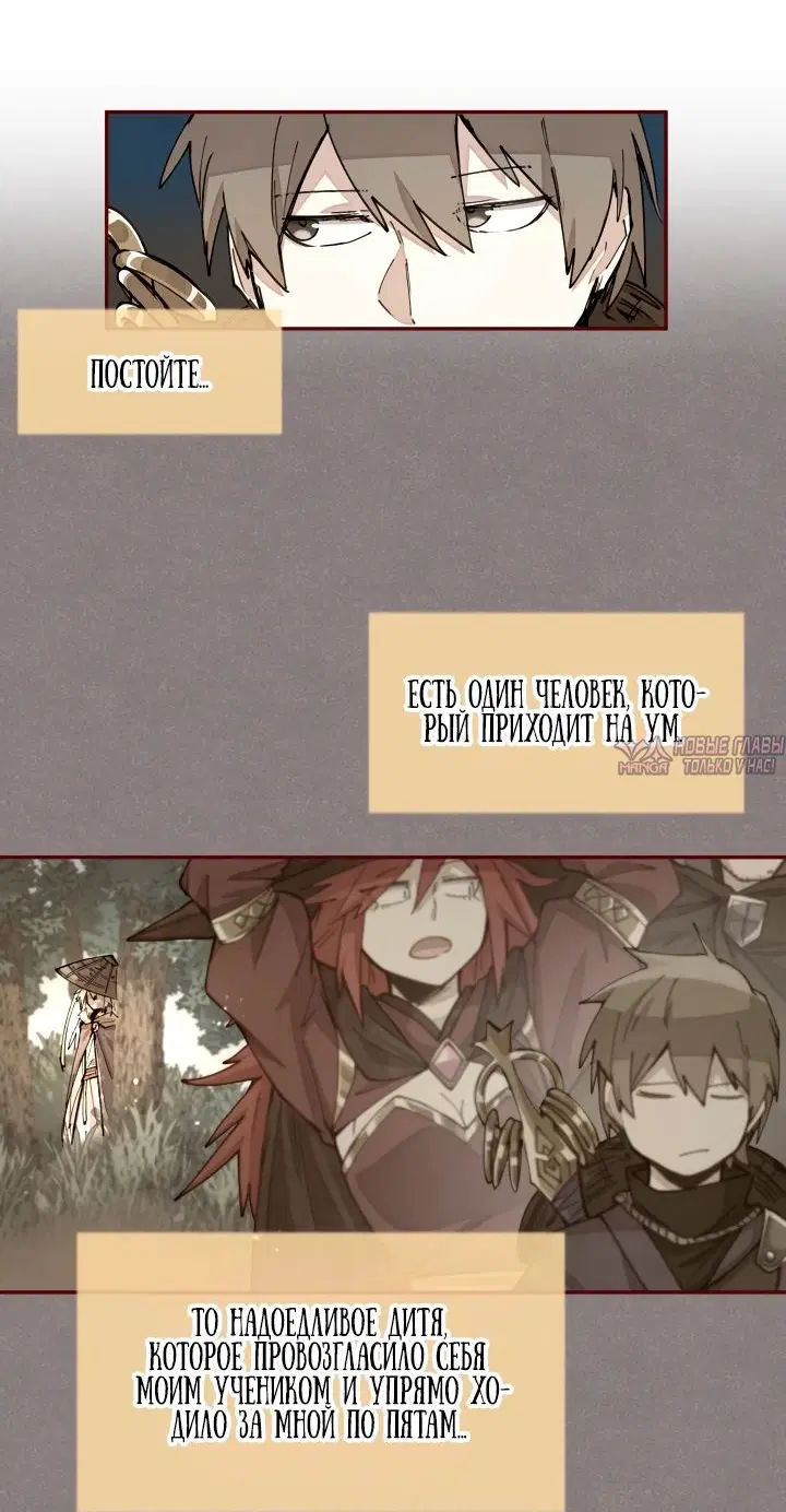 Page 10.000000000