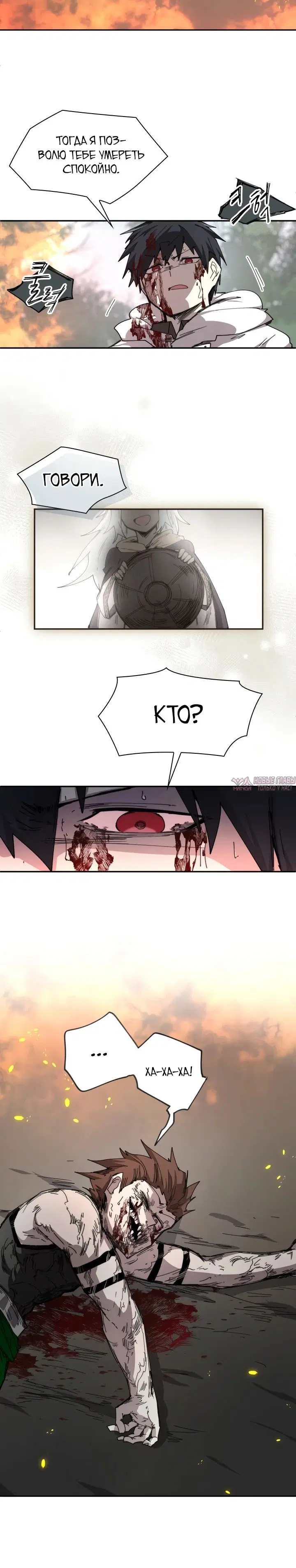 Page 10.000000000