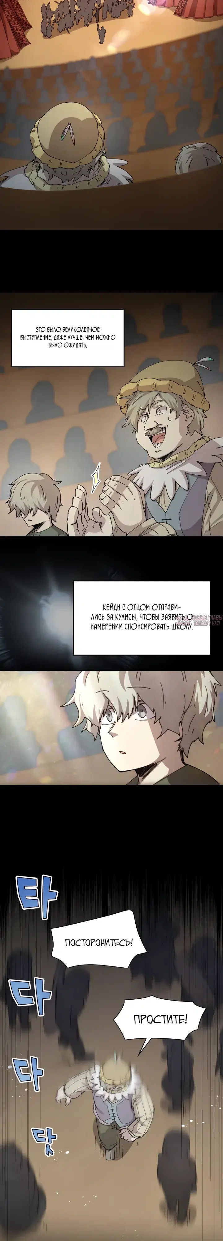 Page 10.000000000