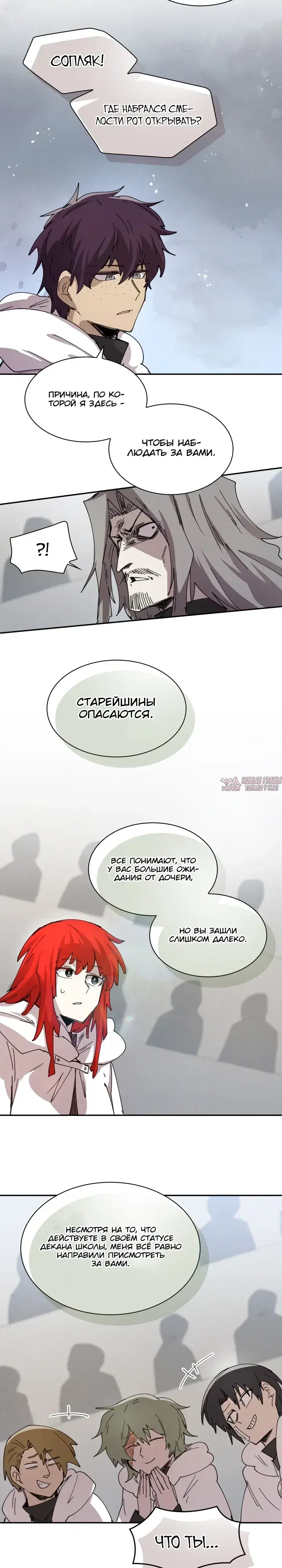 Page 10.000000000
