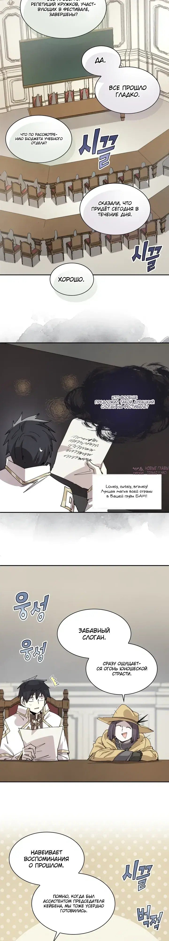 Page 10.000000000