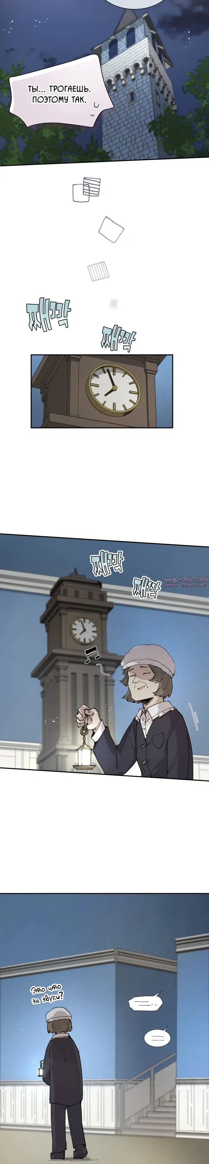 Page 10.000000000