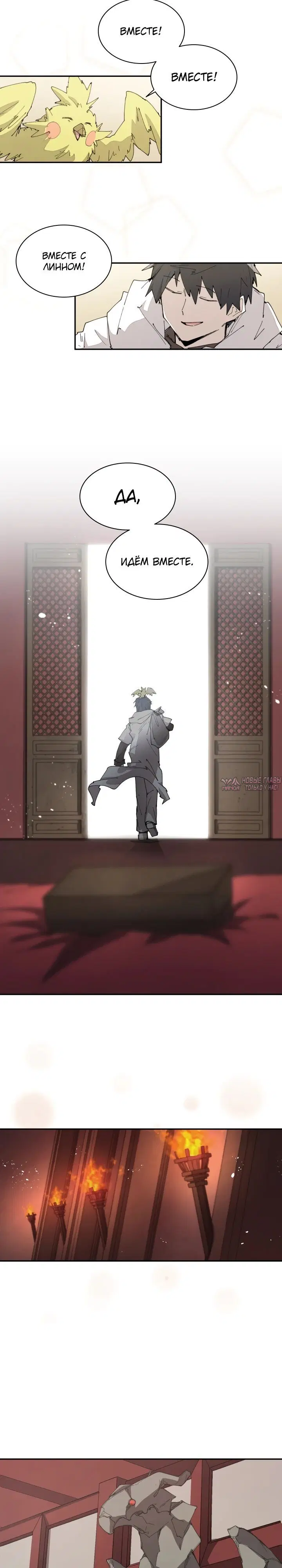 Page 10.000000000
