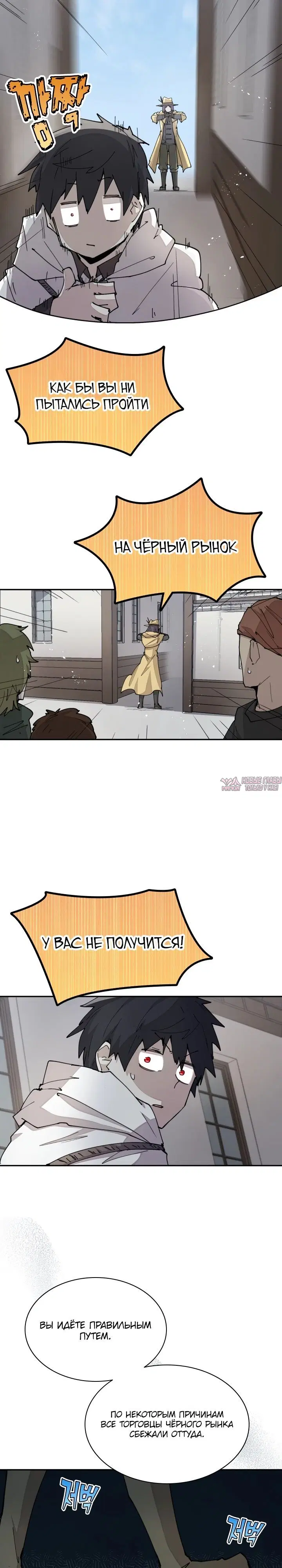 Page 10.000000000