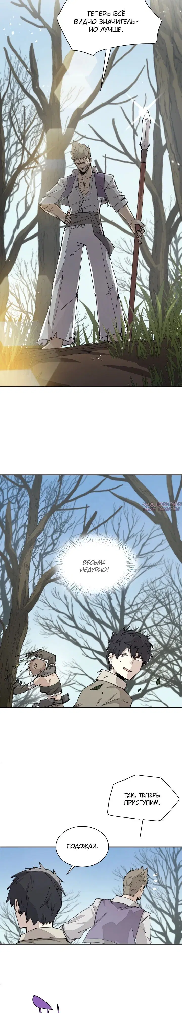 Page 10.000000000