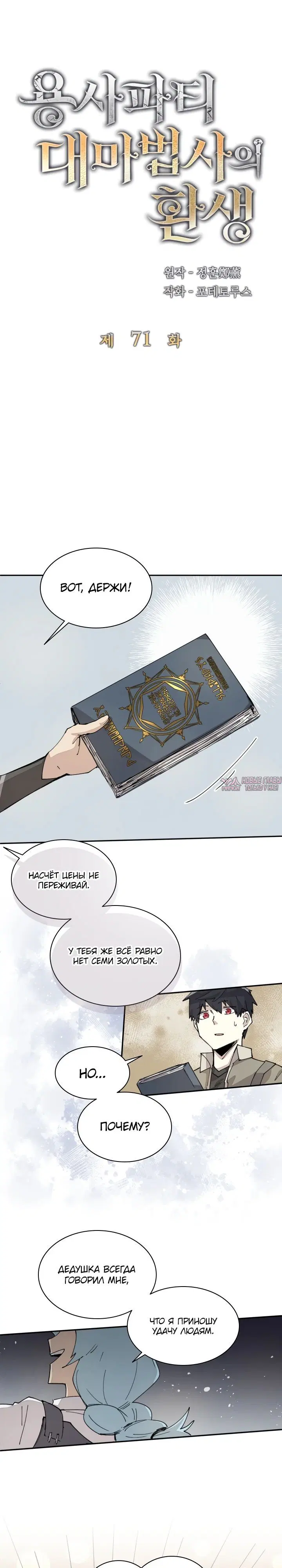 Page 10.000000000